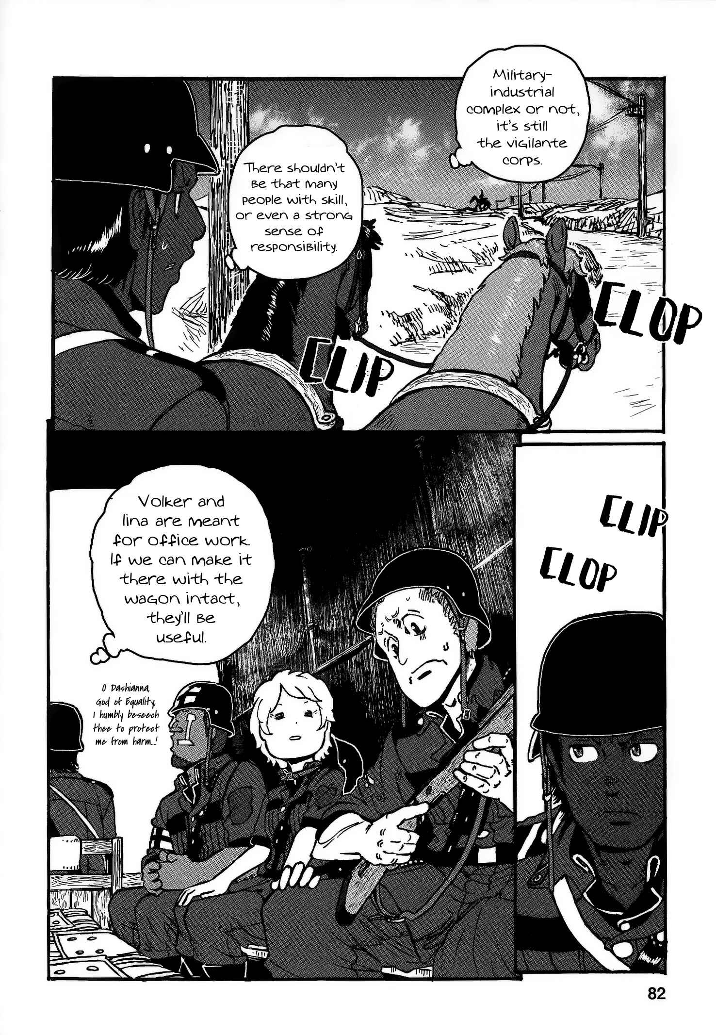GROUNDLESS Chapter 20 - Page 27