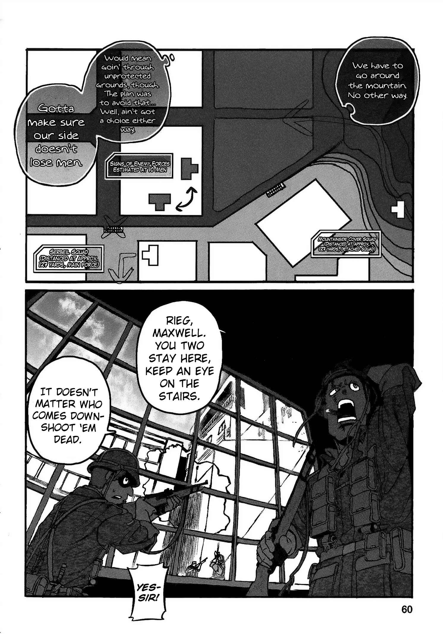 GROUNDLESS Chapter 20 - Page 5