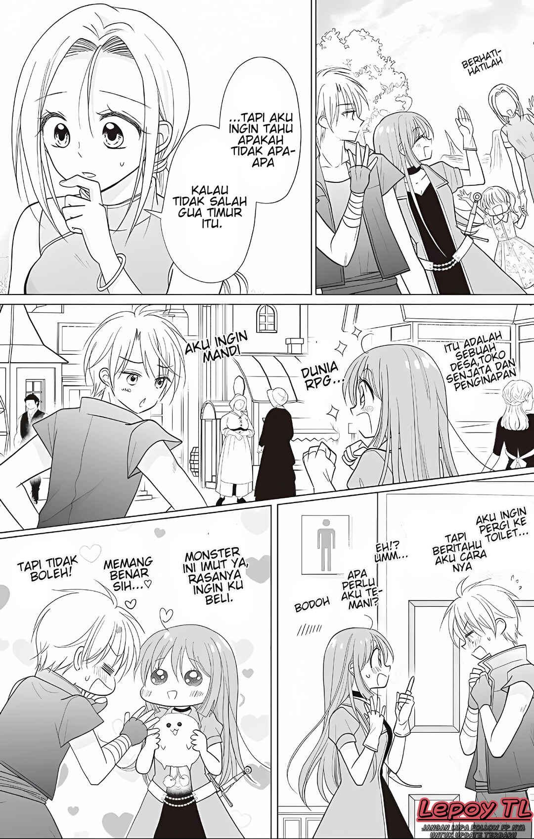 Gender Bug ga Hassei Shimashita!? Chapter 2 - Page 7