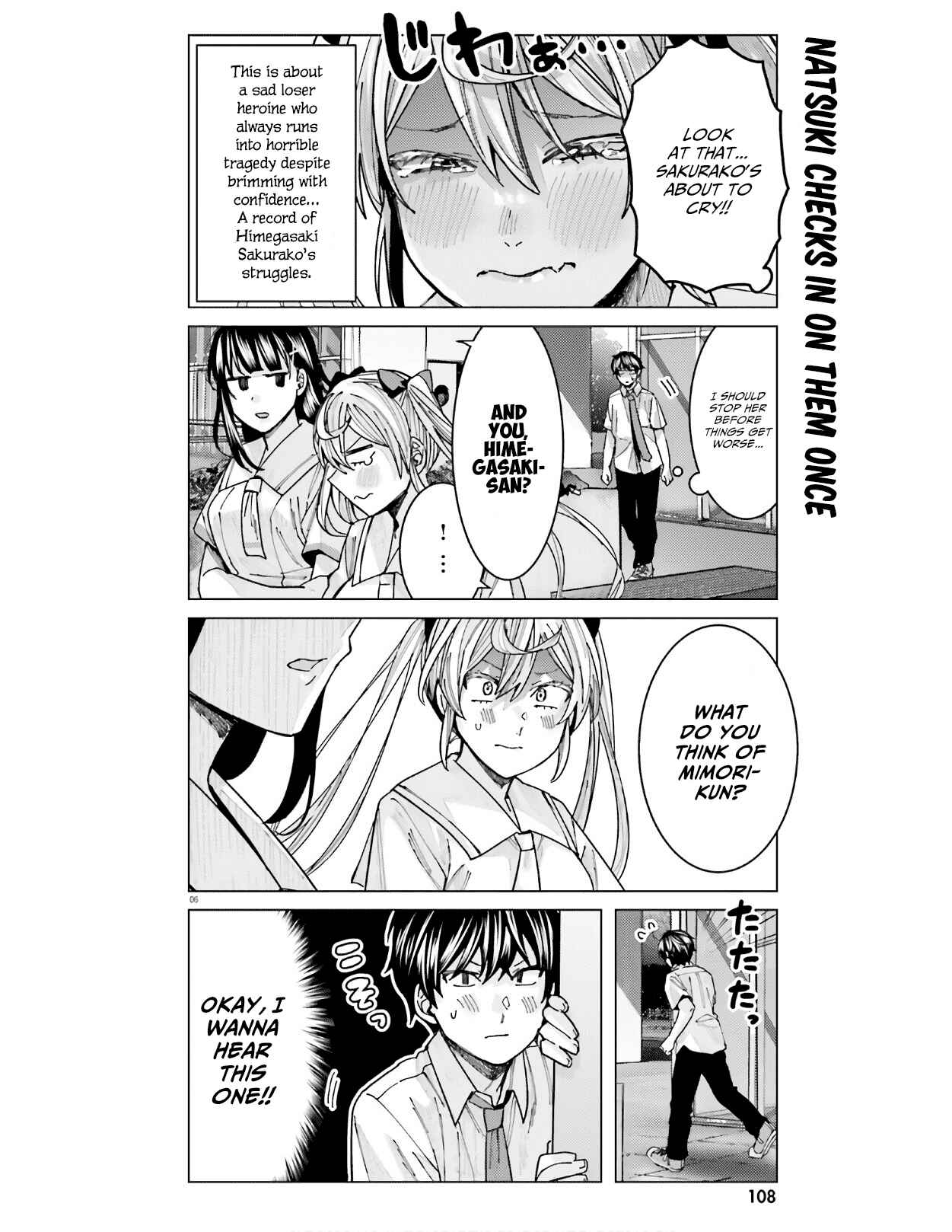 Himegasaki Sakurako wa Kyou mo Fubin Kawaii Chapter 12 - Page 6