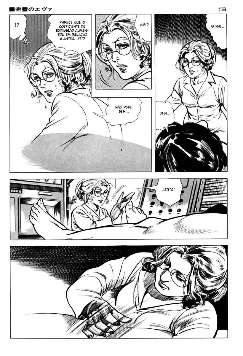 Experimental Doll Dummy Oscar Chapter 14 - Page 15