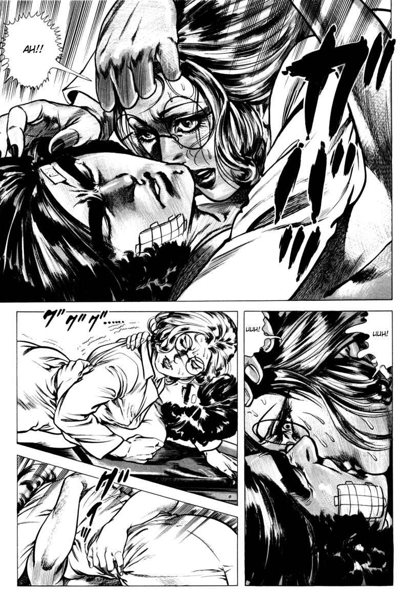 Experimental Doll Dummy Oscar Chapter 14 - Page 19