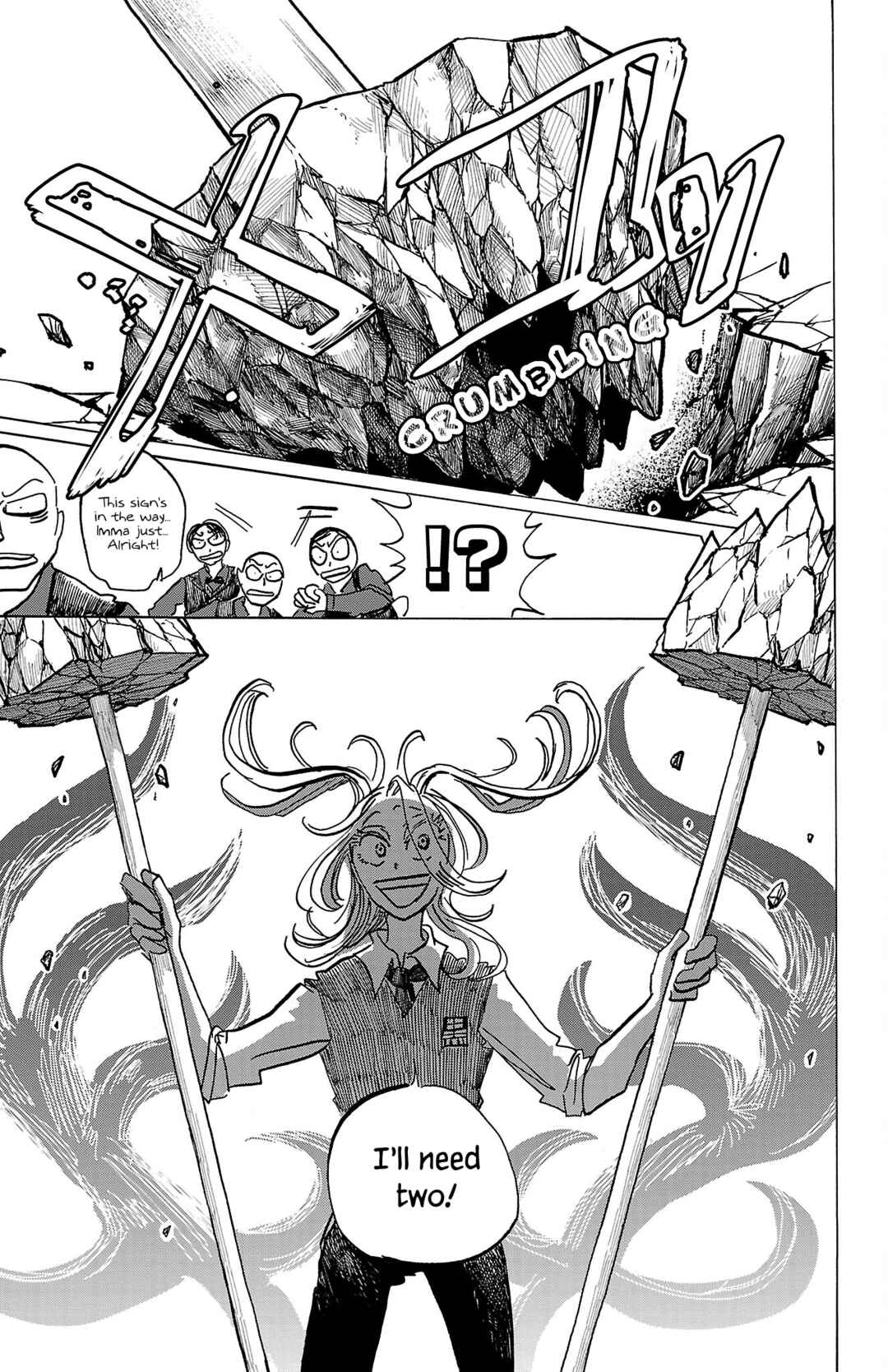 SANDA Chapter 69 - Page 12