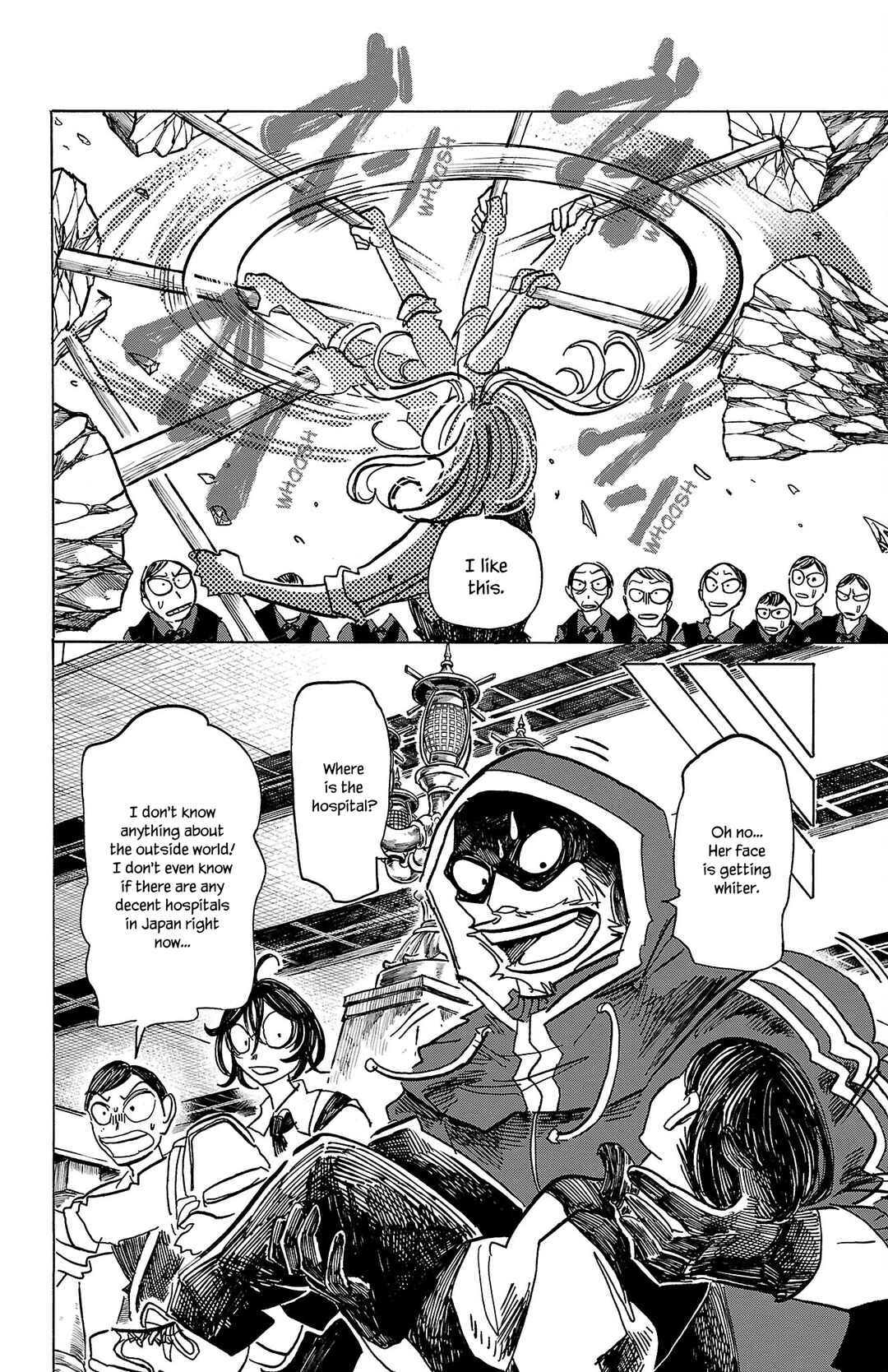 SANDA Chapter 69 - Page 13