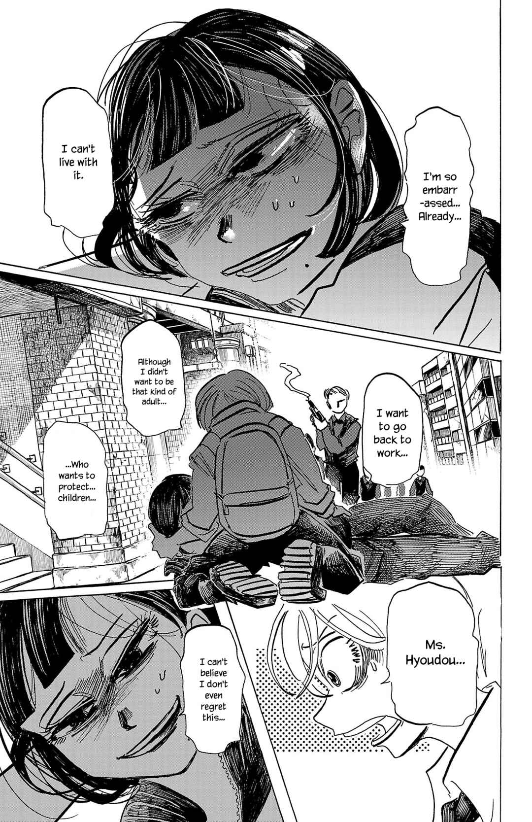 SANDA Chapter 69 - Page 4