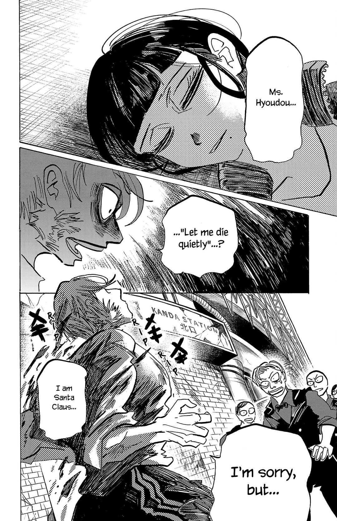 SANDA Chapter 69 - Page 7