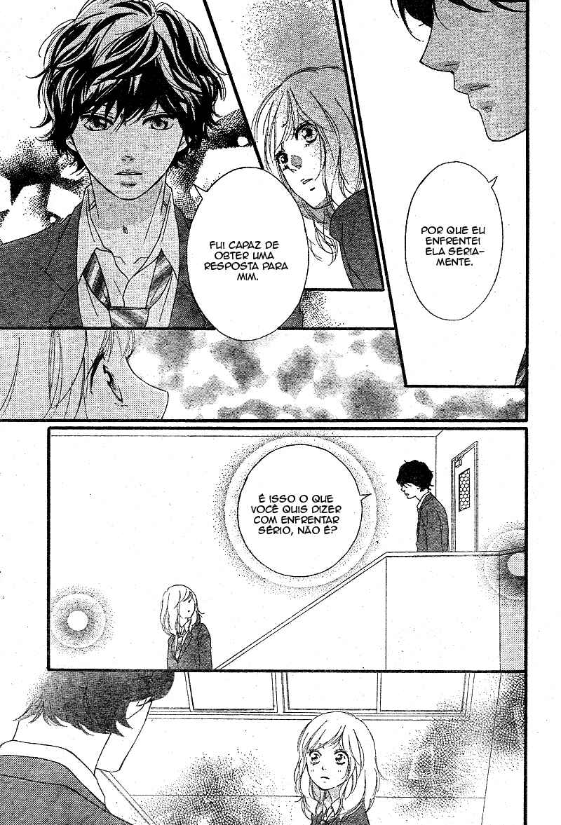 Ao Haru Ride Chapter 44 - Page 13