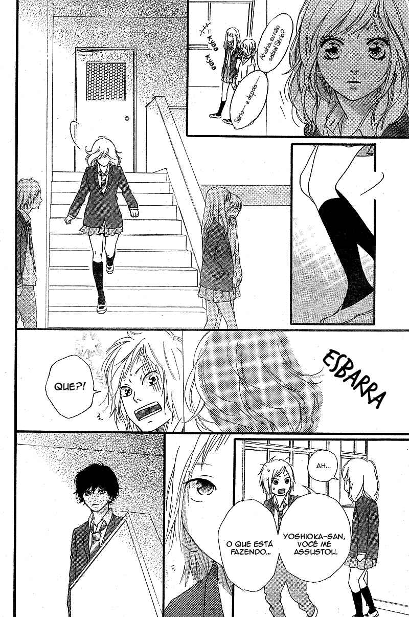 Ao Haru Ride Chapter 44 - Page 15