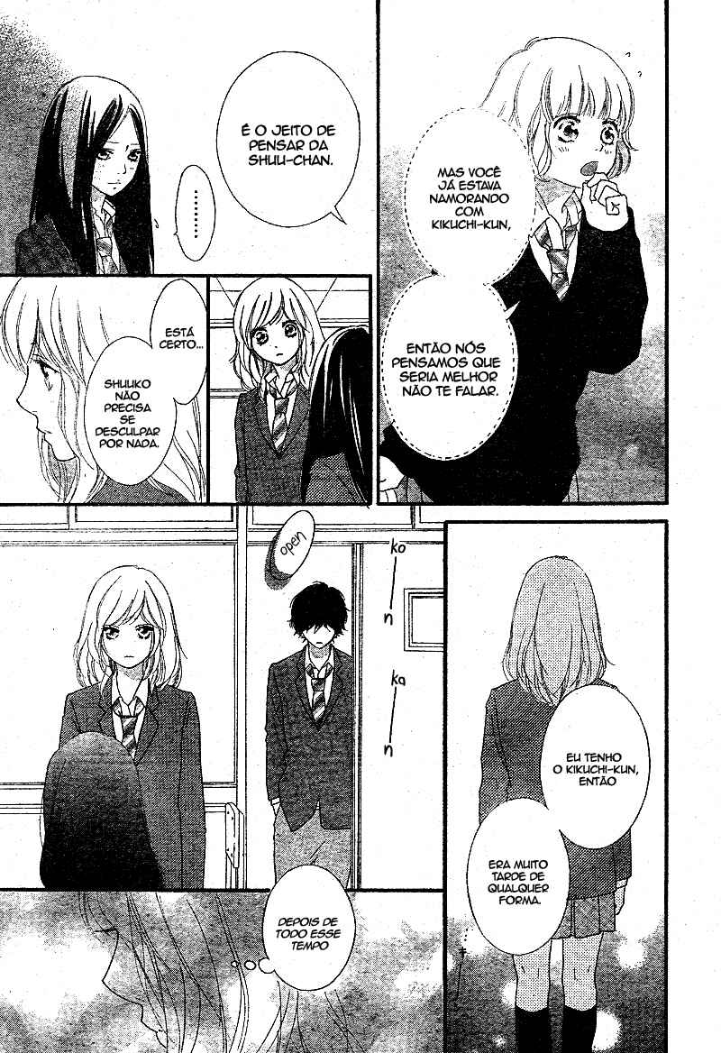 Ao Haru Ride Chapter 44 - Page 18
