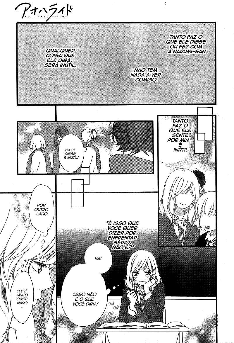 Ao Haru Ride Chapter 44 - Page 20