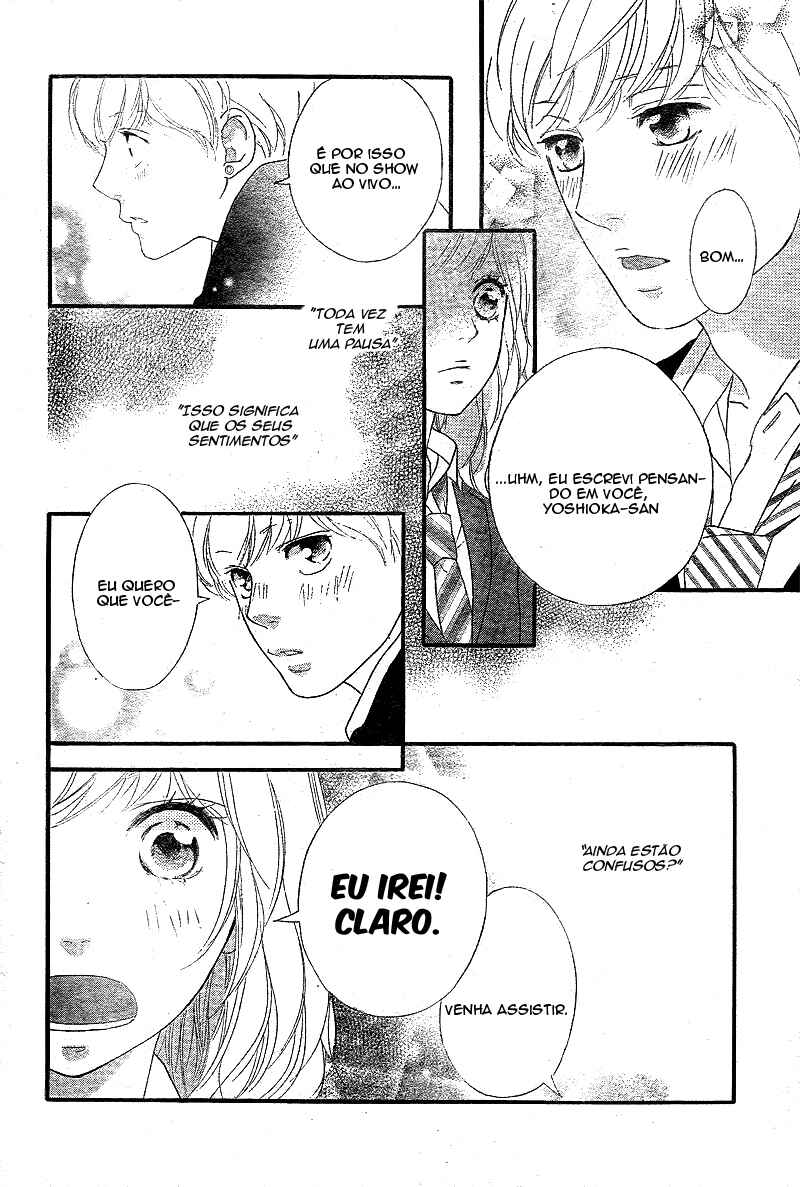 Ao Haru Ride Chapter 44 - Page 25