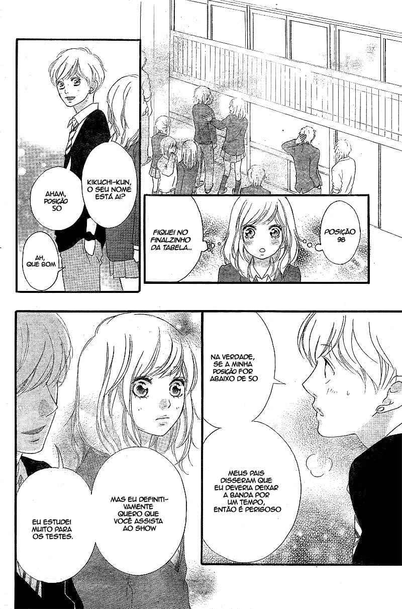 Ao Haru Ride Chapter 44 - Page 27