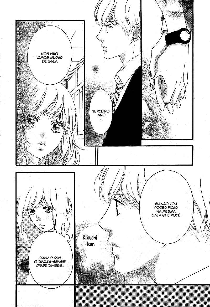 Ao Haru Ride Chapter 44 - Page 31