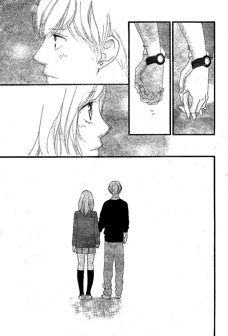 Ao Haru Ride Chapter 44 - Page 32