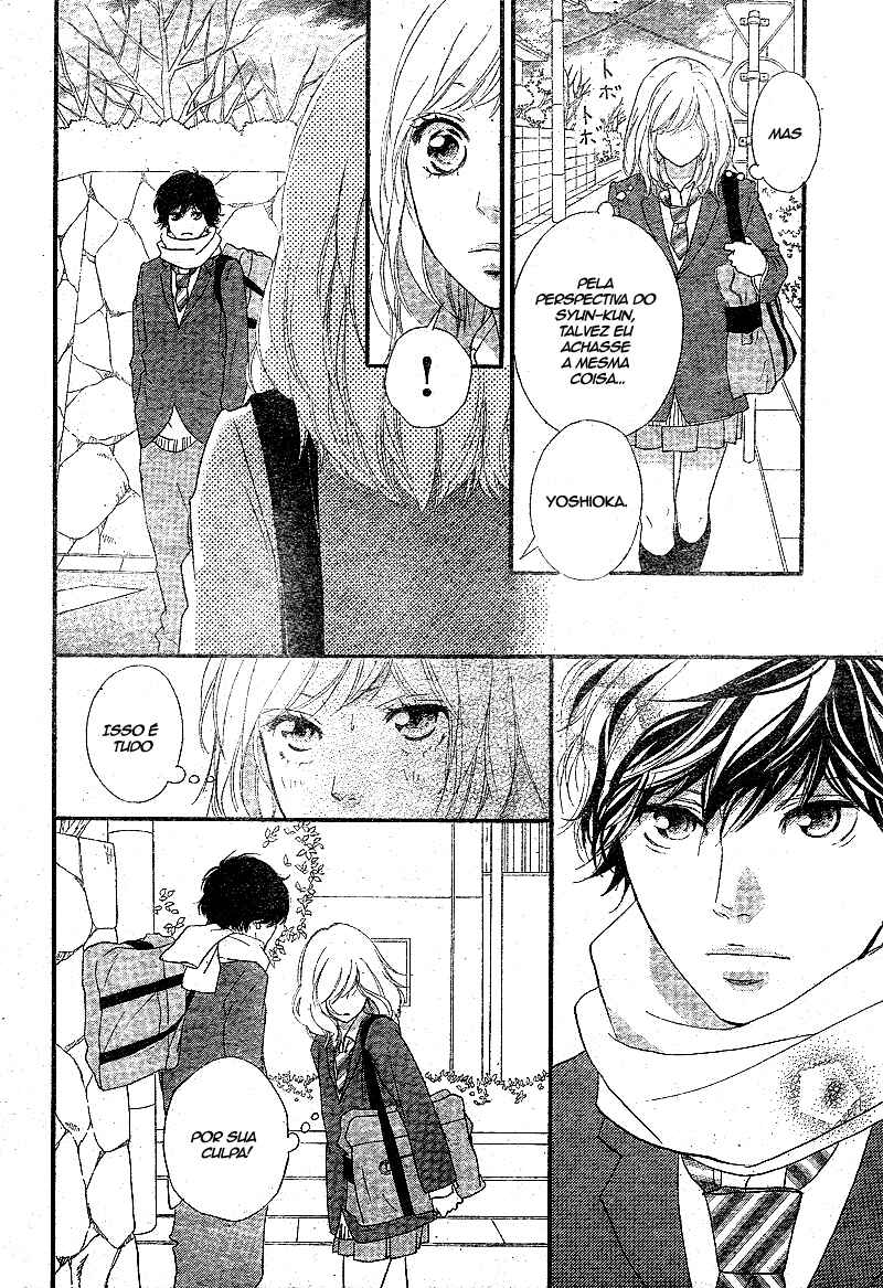 Ao Haru Ride Chapter 44 - Page 35