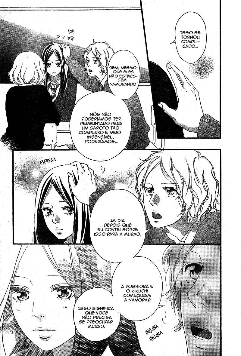 Ao Haru Ride Chapter 44 - Page 5