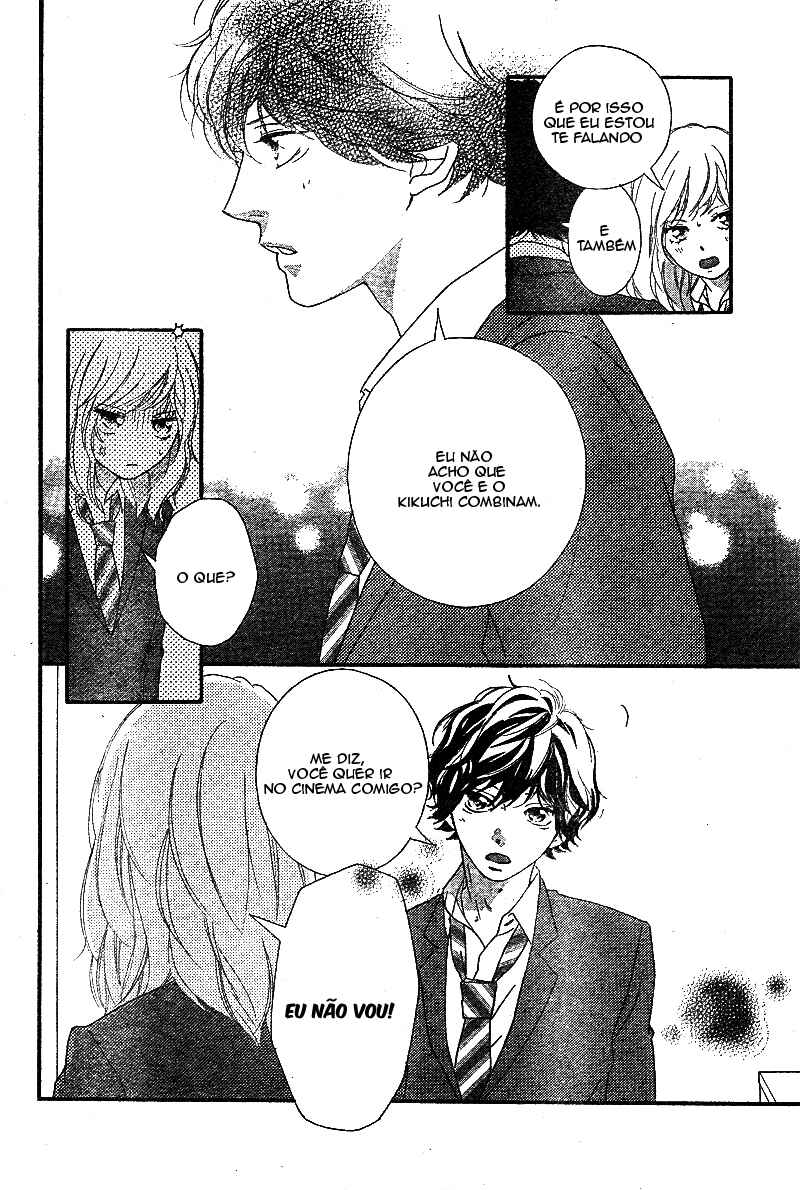Ao Haru Ride Chapter 44 - Page 8