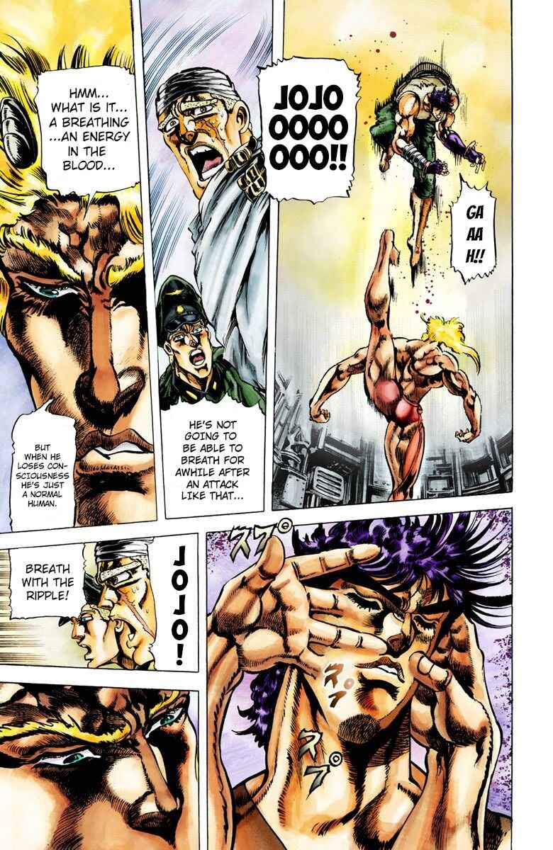 JoJo no Kimyou na Bouken: Part 2 - Sentou Chouryuu Color-ban Chapter 15 - Page 13
