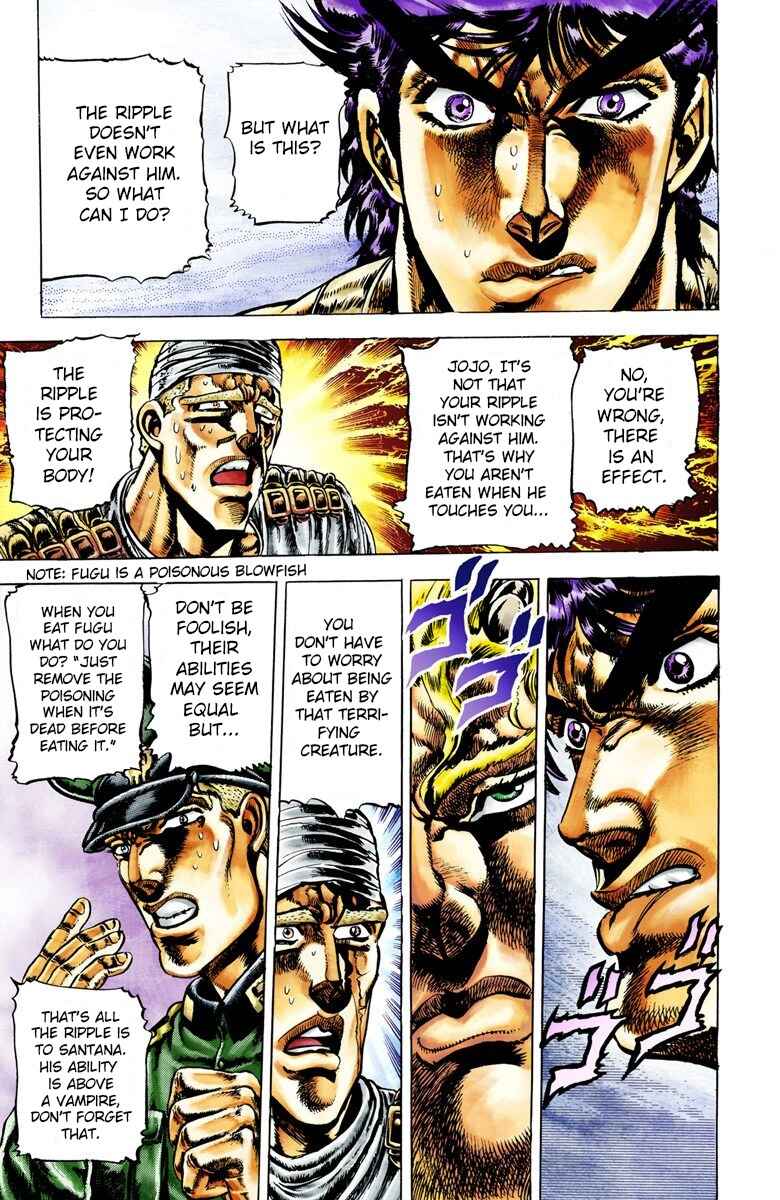 JoJo no Kimyou na Bouken: Part 2 - Sentou Chouryuu Color-ban Chapter 15 - Page 5