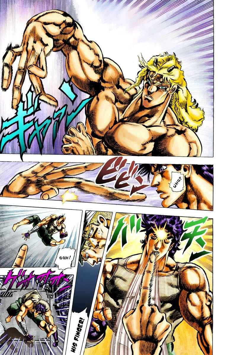 JoJo no Kimyou na Bouken: Part 2 - Sentou Chouryuu Color-ban Chapter 15 - Page 7