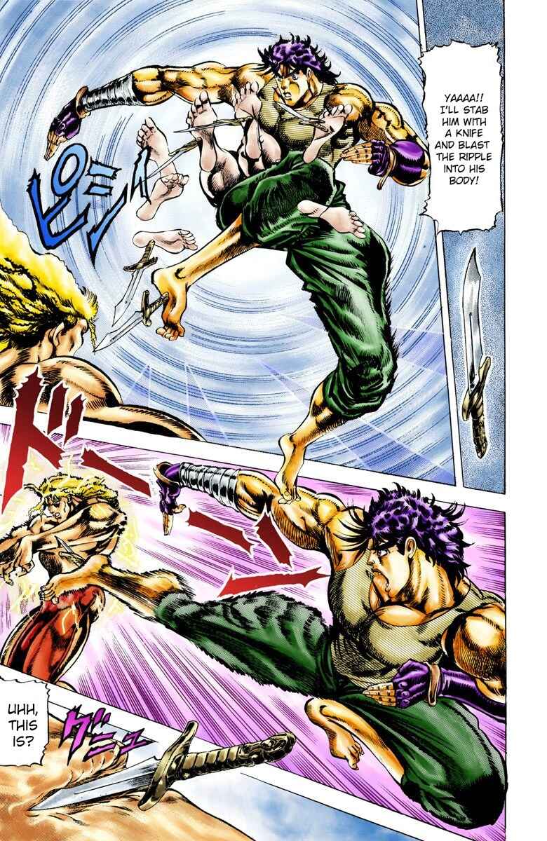 JoJo no Kimyou na Bouken: Part 2 - Sentou Chouryuu Color-ban Chapter 15 - Page 9