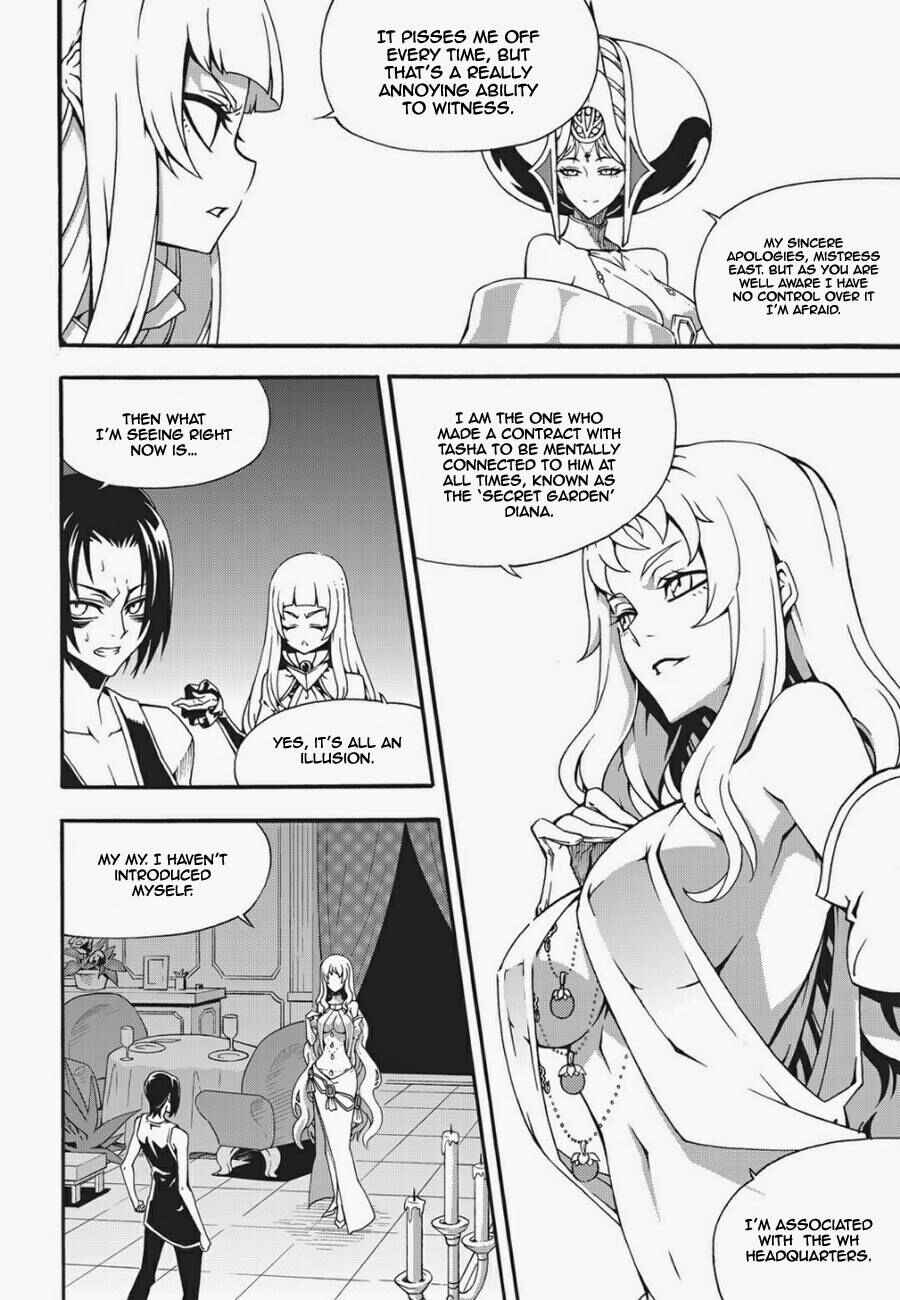 Witch Hunter Chapter 133 - Page 15