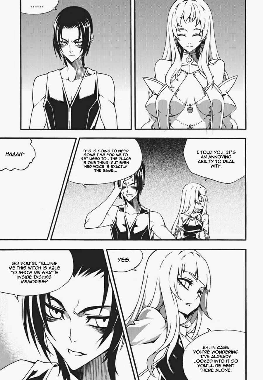 Witch Hunter Chapter 133 - Page 16