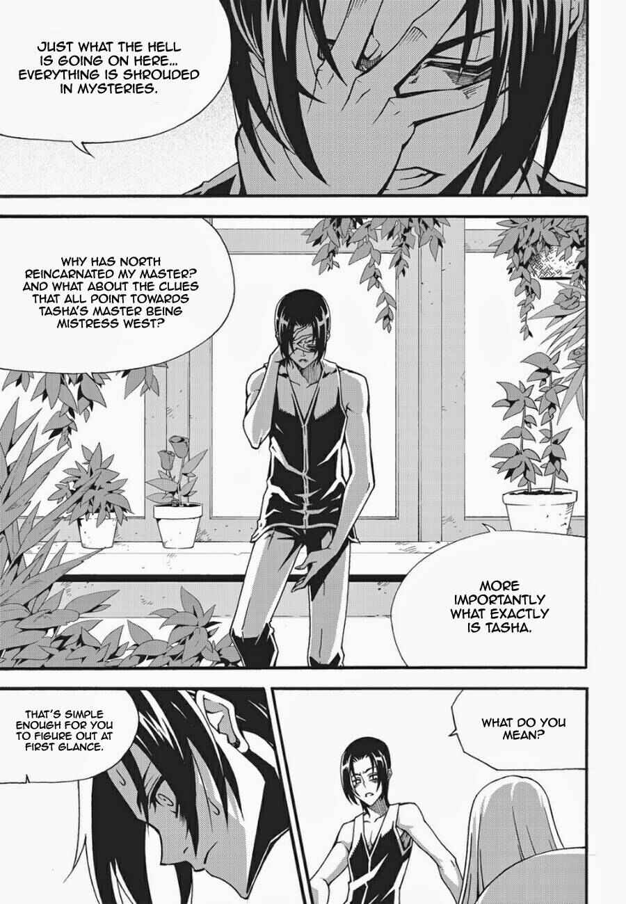 Witch Hunter Chapter 133 - Page 6