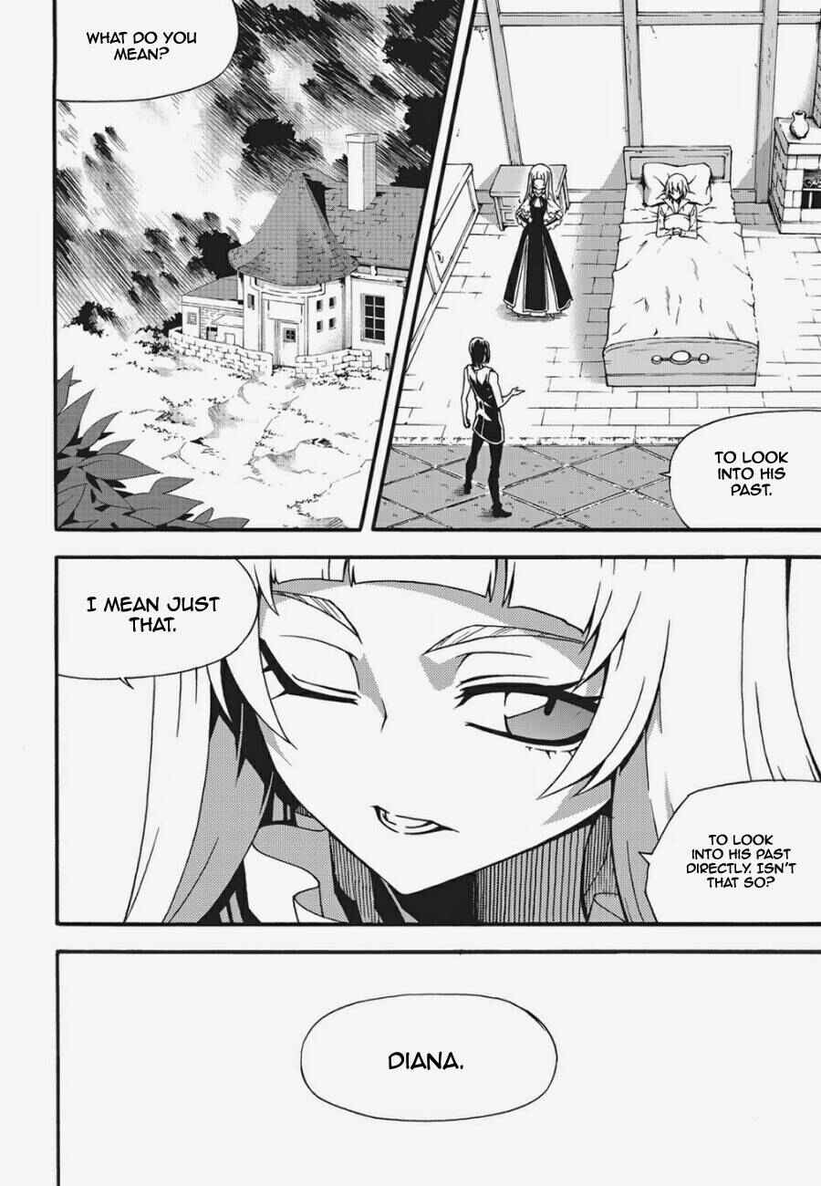 Witch Hunter Chapter 133 - Page 9