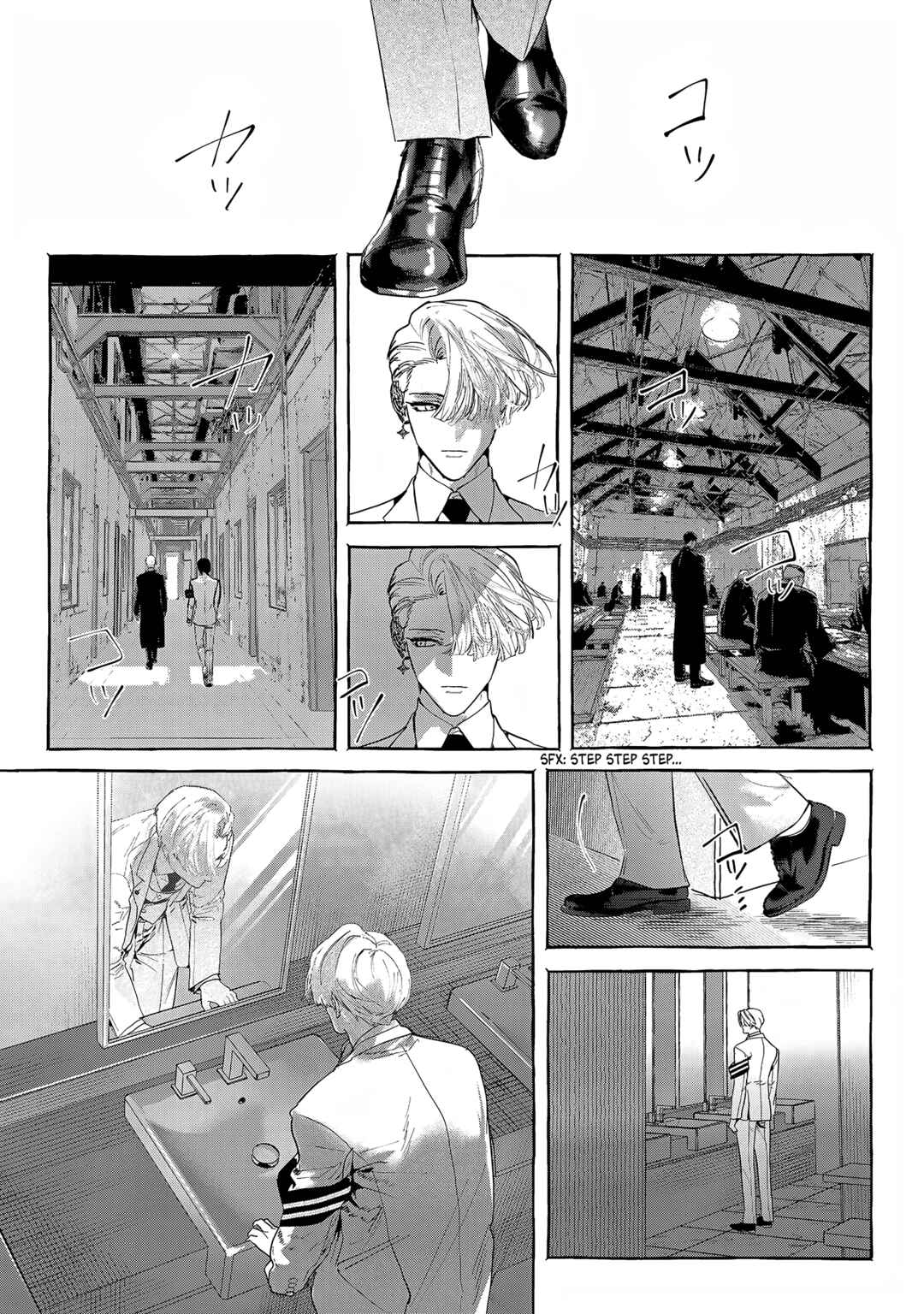 Myther Chapter 14 - Page 11