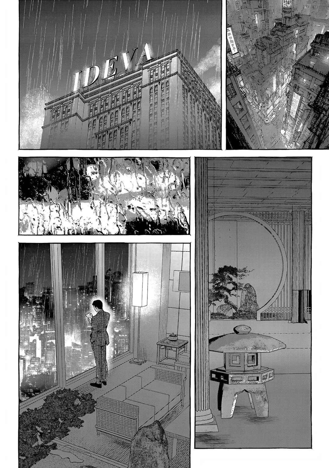 Myther Chapter 14 - Page 14