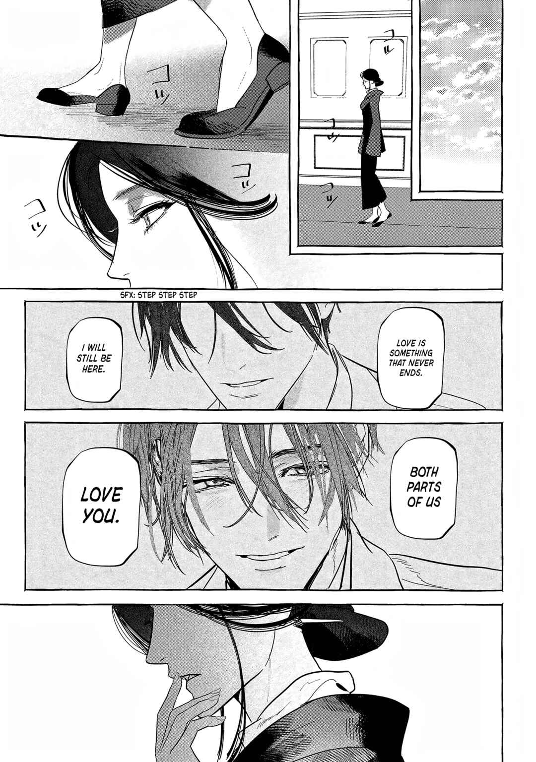 Myther Chapter 14 - Page 7