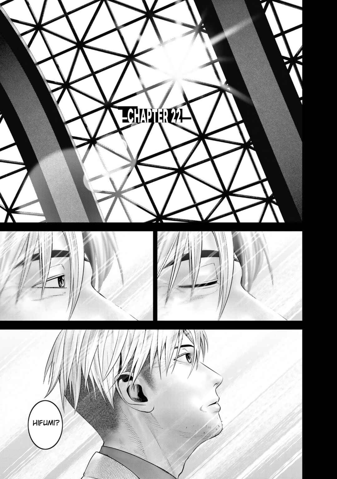 Rikujou Jieitai Tokumu Chouhou Kikan - Beppan no Inu Chapter 22 - Page 1