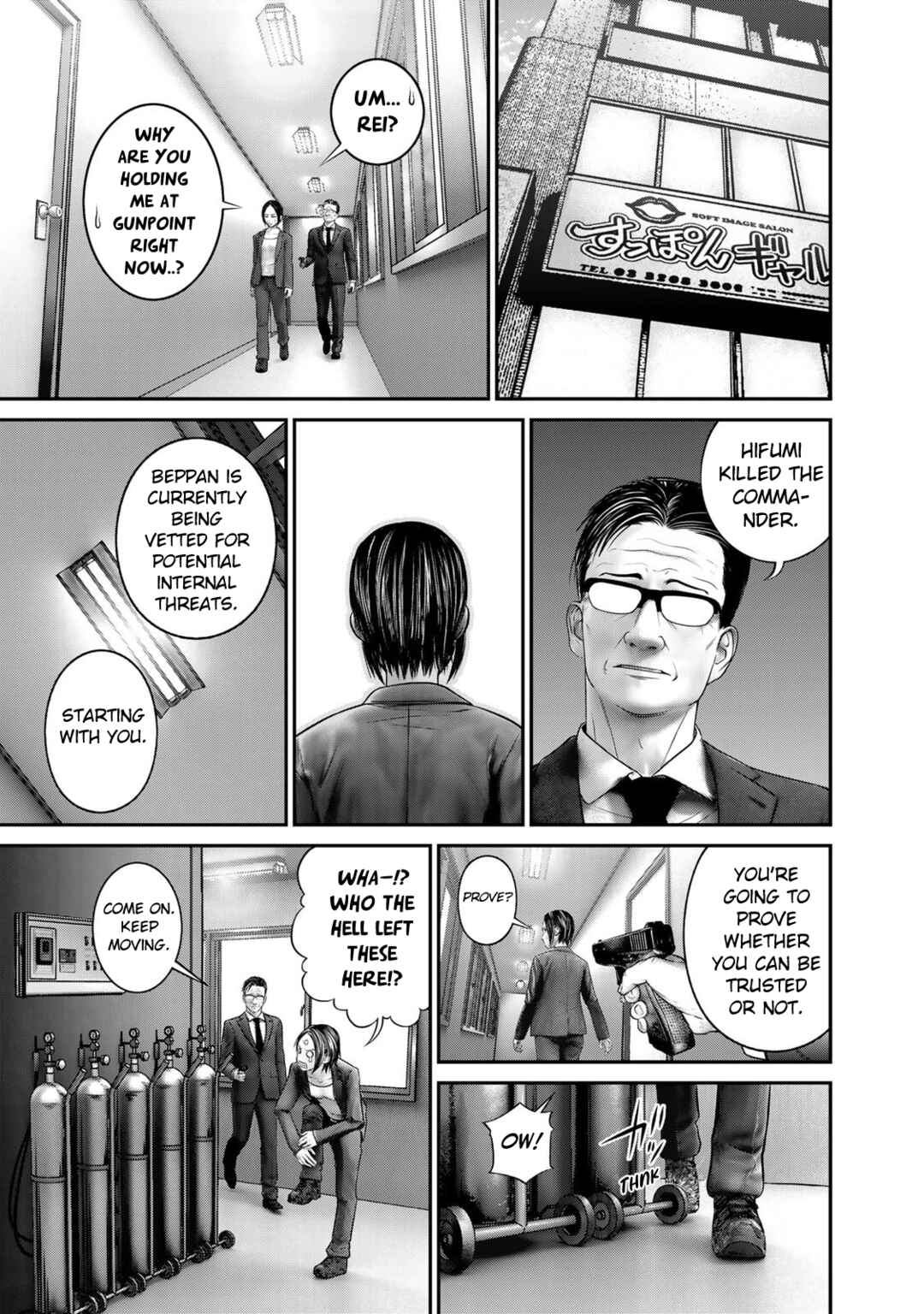Rikujou Jieitai Tokumu Chouhou Kikan - Beppan no Inu Chapter 22 - Page 7