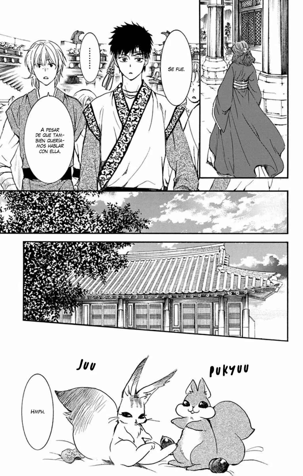 Akatsuki no Yona Chapter 216 - Page 17