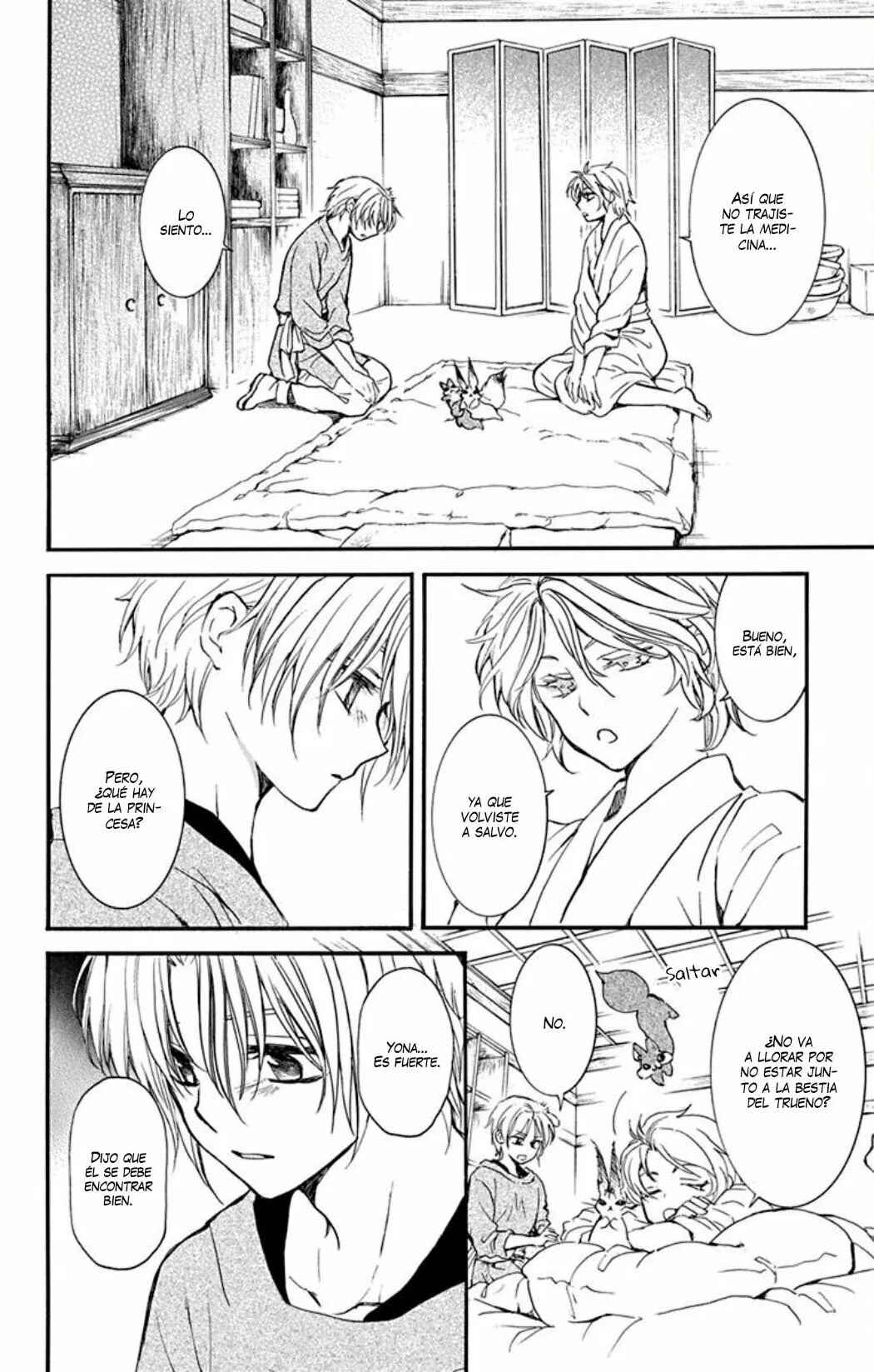 Akatsuki no Yona Chapter 216 - Page 18
