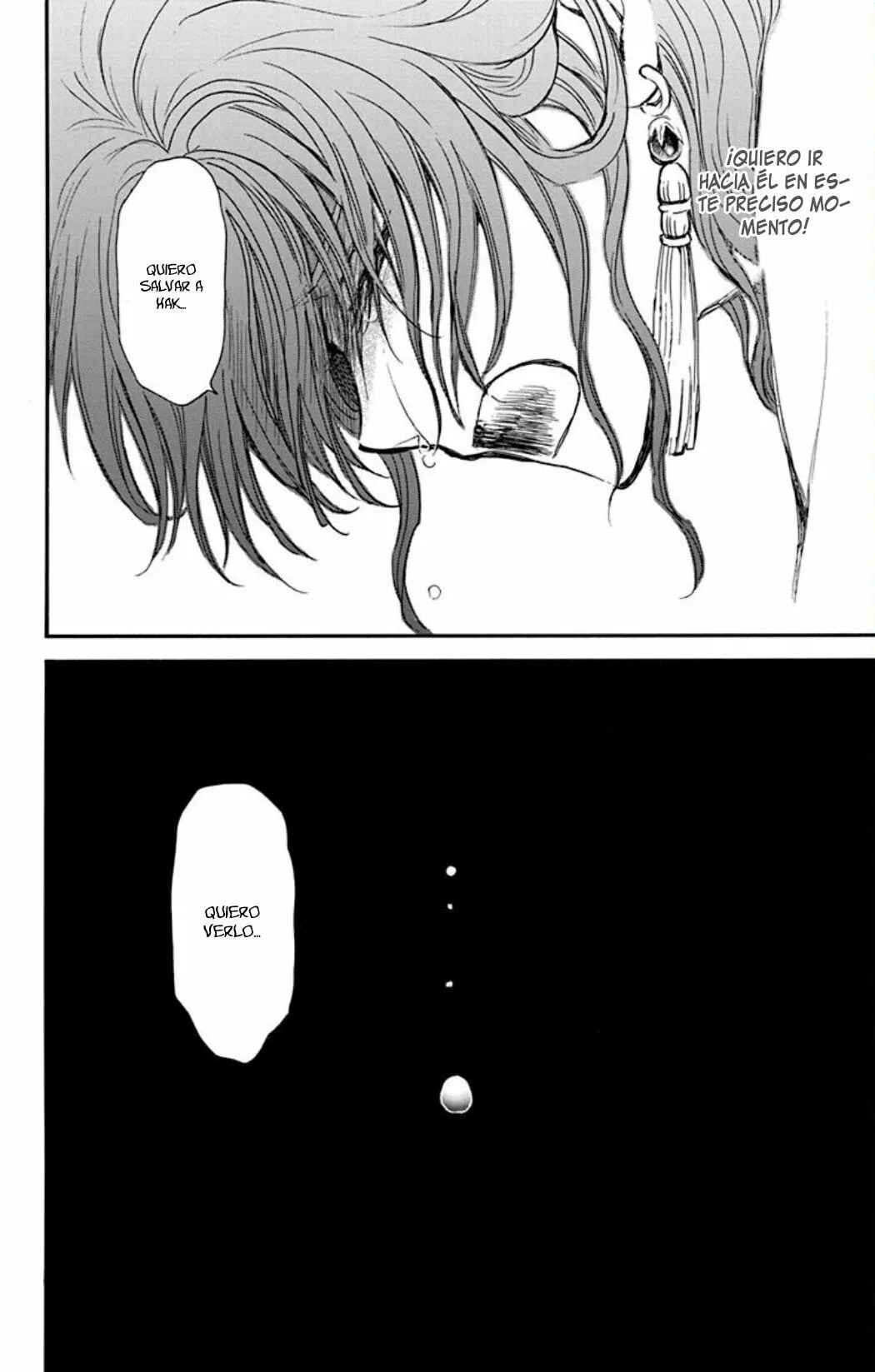 Akatsuki no Yona Chapter 216 - Page 26