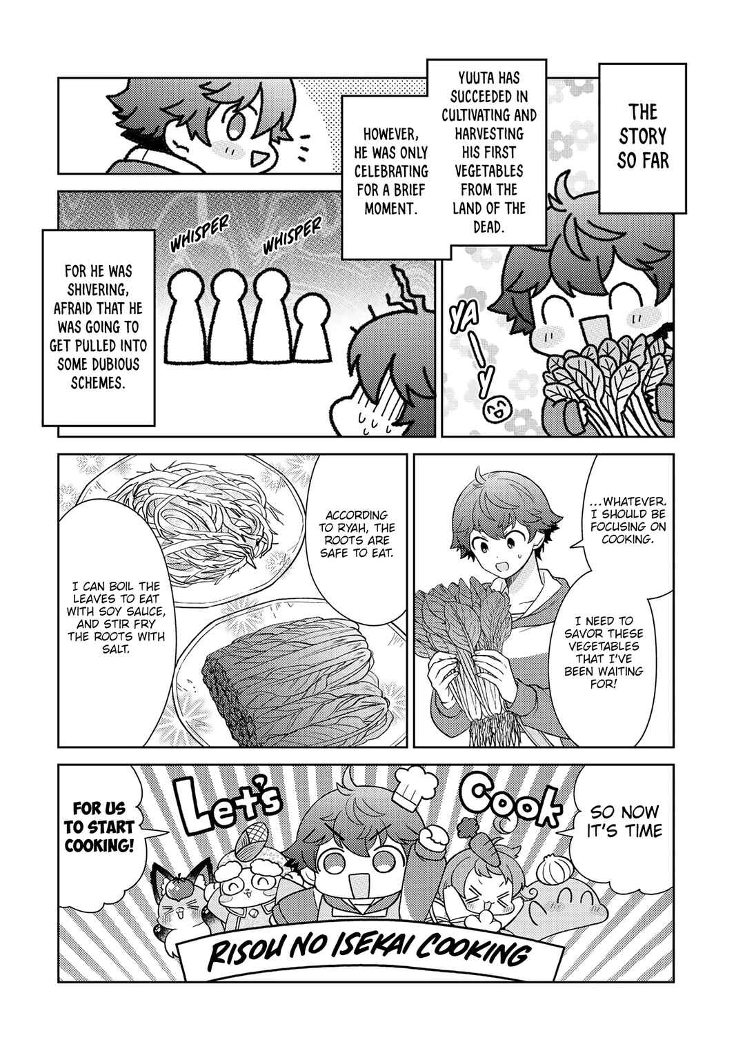Seirei-tachi no Rakuen to Risou no Isekai Seikatsu Chapter 23 - Page 3