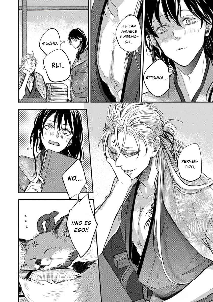 Oni wa Kyou mo Ame o Matsu Chapter 1 - Page 22