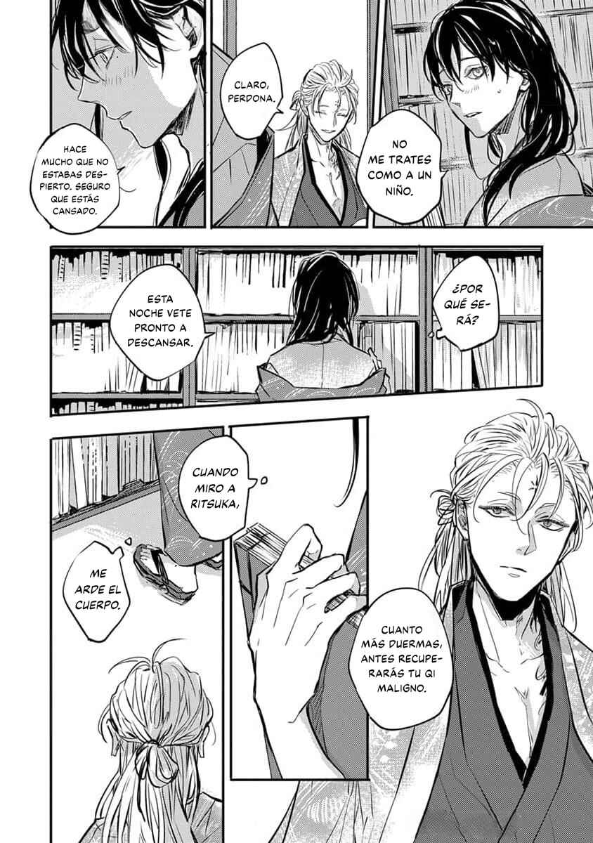 Oni wa Kyou mo Ame o Matsu Chapter 1 - Page 24