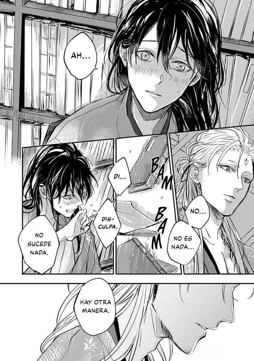 Oni wa Kyou mo Ame o Matsu Chapter 1 - Page 26