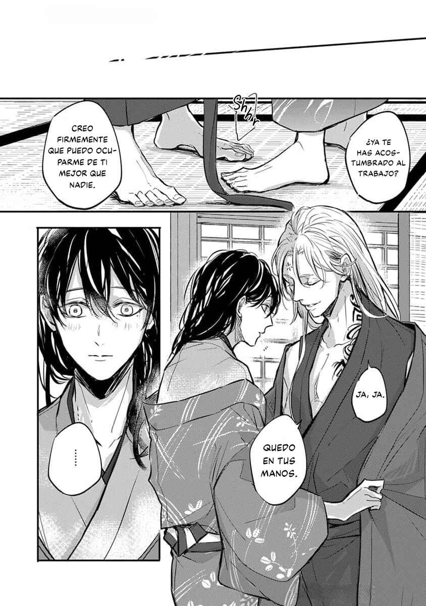 Oni wa Kyou mo Ame o Matsu Chapter 1 - Page 8