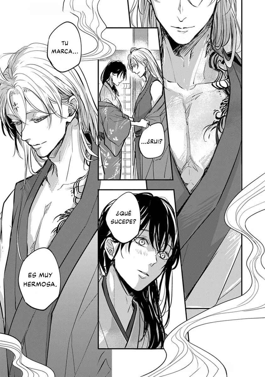 Oni wa Kyou mo Ame o Matsu Chapter 1 - Page 9