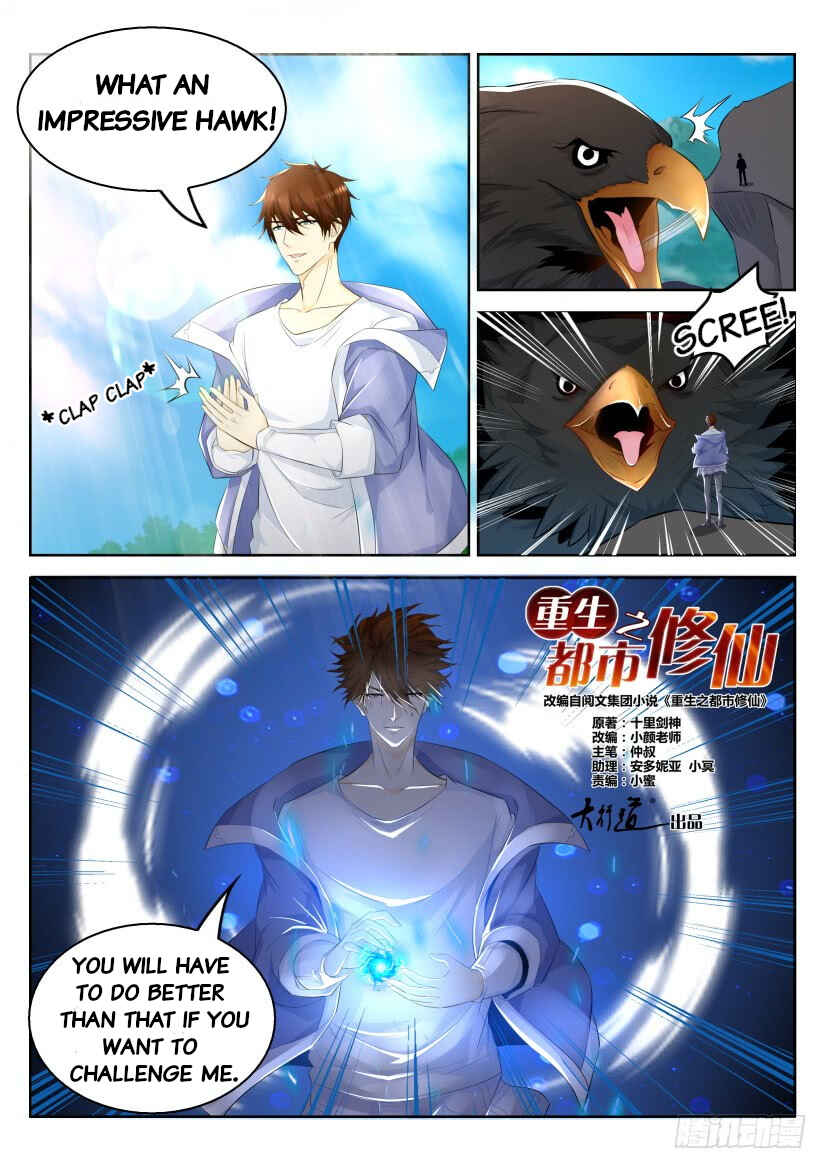 Rebirth of the Urban Immortal Cultivator Chapter 330 - Page 9