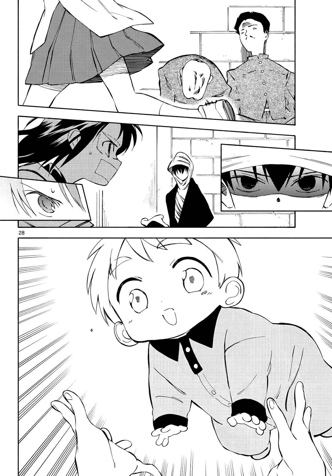 Tenohira Sousei-ki Chapter 4 - Page 29