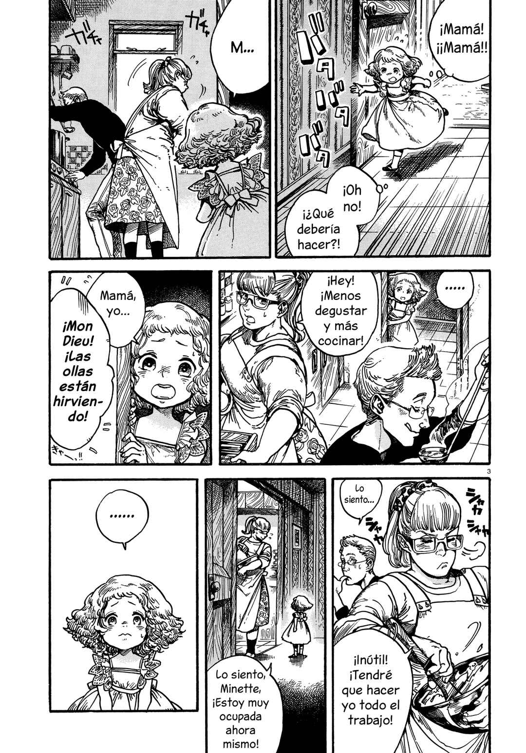 My Little Noir Chapter ? - Page 3