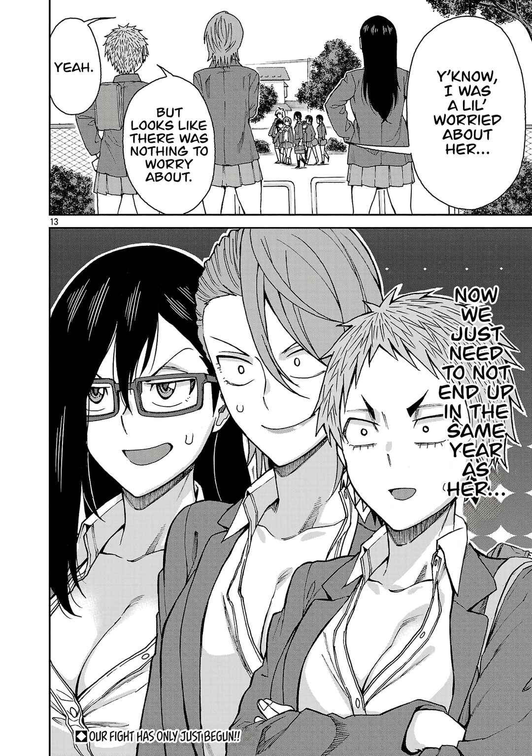 Hitomi-chan wa Hitomishiri Chapter 123 - Page 13