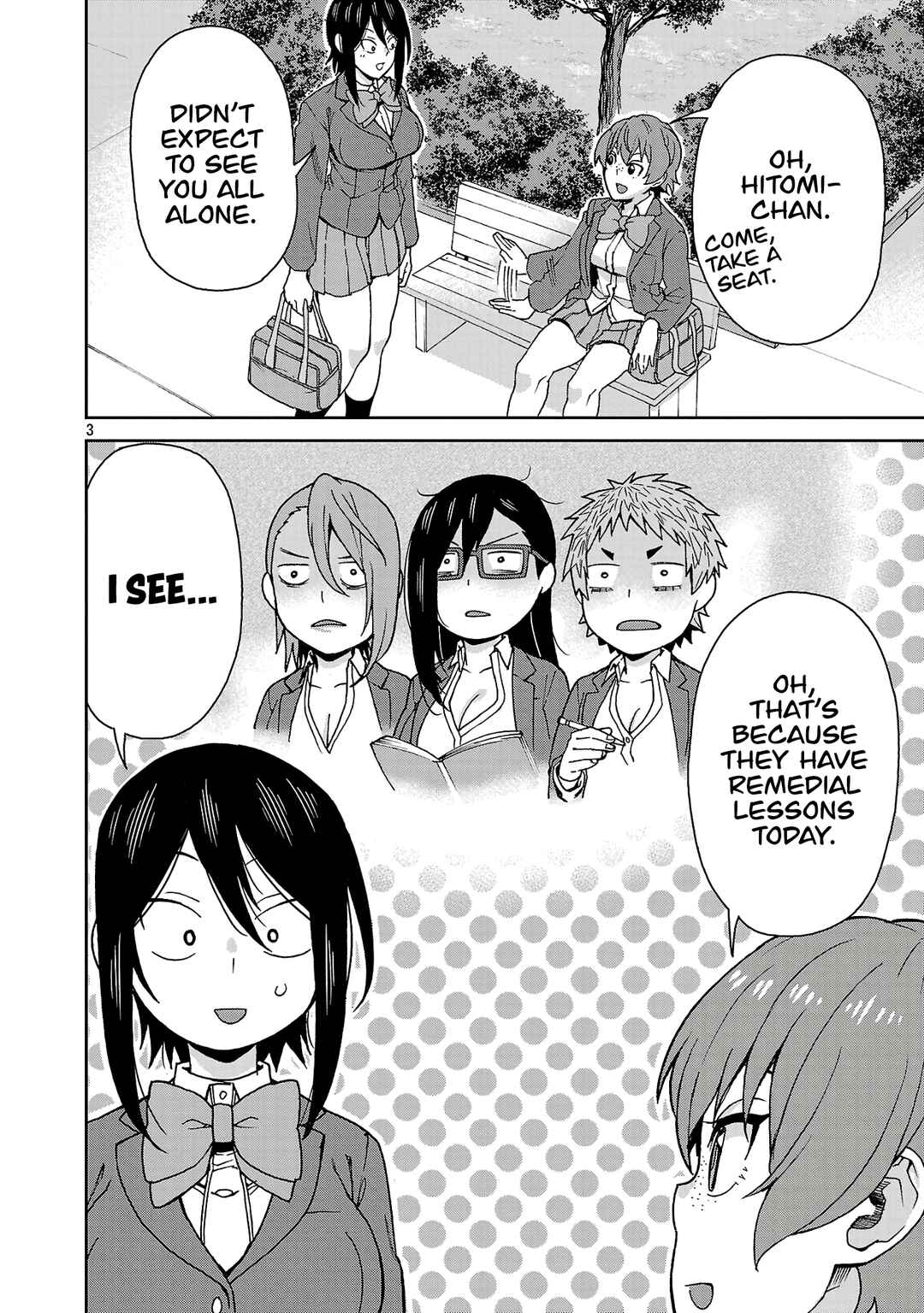 Hitomi-chan wa Hitomishiri Chapter 123 - Page 3