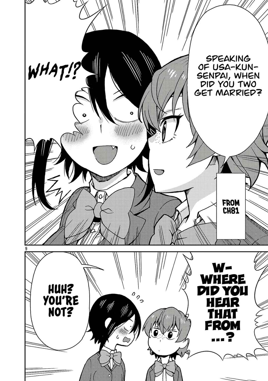 Hitomi-chan wa Hitomishiri Chapter 123 - Page 9
