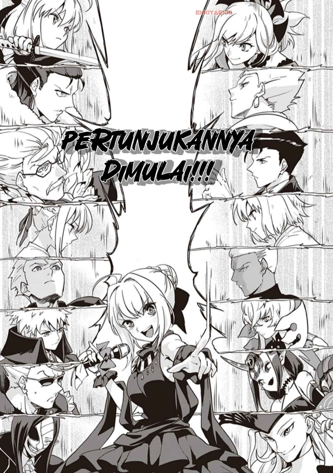 Fate/Grand Order COMIC à la carte PLUS! SP Showdown! Chapter 0 - Page 12